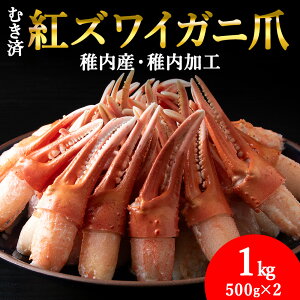 yӂ邳Ɣ[ŁzyIizނ gYCKj 1kg CNyzsnFEꌧzy1031259z