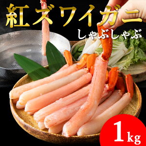 yӂ邳Ɣ[ŁzyizgYCKj Ԃ 1kg CN_  Jj YCKj 킢 g킢 |[V kC t ts CN Ԃ ɂ Jj 