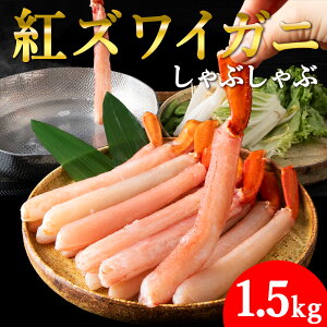 yӂ邳Ɣ[ŁzyizgYCKj Ԃ 1.5kg CNyzsnFzy1085139z