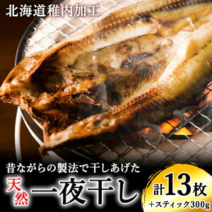 yӂ邳Ɣ[ŁzytHẑȂ̐@ŊY銱킯Zbg^ق ɂ @KC Ȃق XeBbN 銱  jV JC zbP @ k
