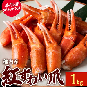 yӂ邳Ɣ[ŁzYCKj  1kg CNg킢 YCKj gYCI Jj  kCӂ邳Ɣ[ t ӂ邳Ɣ[ kC yzsnFEꌧz