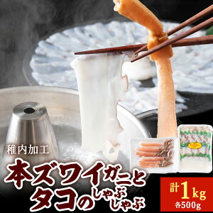 yӂ邳Ɣ[Łz{YCKjƃ^R̂Ԃ(킹1kg) ^R    Zbg  {킢 킢I ~Y_R kCӂ邳Ɣ[ t ӂ邳Ɣ[ kC yz