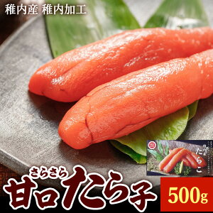yӂ邳Ɣ[Łz炳Ìq500g q 炱 Mtg v[g Ii 蕨  ^R  CN CY Hi yzsnFEꌧz