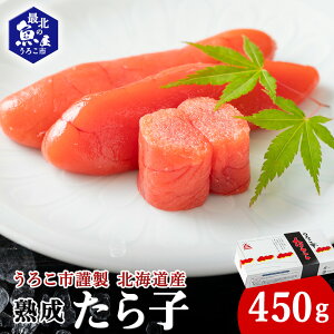 yӂ邳Ɣ[Łz낱sސ nq 450g炱 ^R  Hi CN CY kCӂ邳Ɣ[ t ӂ邳Ɣ[ kC yzsnFEꌧz