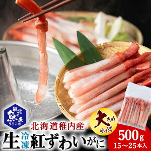 yӂ邳Ɣ[Łzɂԗpg킢ɑⓀ500g(15-25{)(tYEtH)g킢 YCKj gYCI Jjr  kCӂ邳Ɣ[ t ӂ邳Ɣ[ kC yz