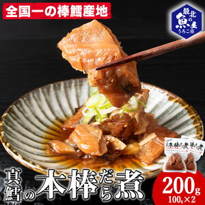yӂ邳Ɣ[ŁzÂ^L̖{_L100g×2܃Zbg_L  ^L   Hi y CN CY kCӂ邳Ɣ[ t ӂ邳Ɣ[ kC yzsnFEꌧz
