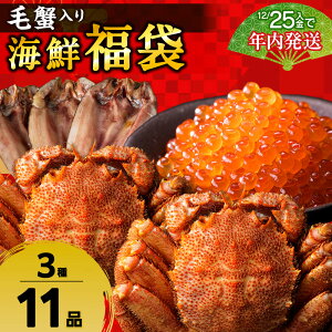 �y�ӂ邳�Ɣ[�Łz�ъI����I�C�N���܁��|�������� �ق��� ��銱�� �{�C�� �т��� �уK�j �ъI �{�C�� �I �J�j �C�N �C�Y�� �k�C���ӂ邳�Ɣ[�� �t�� �ӂ邳�Ɣ[�� �k�C��