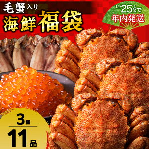 �y�ӂ邳�Ɣ[�Łz�ъI����I�C�N���܁����������� �ق��� ��銱�� �{�C�� �т��� �уK�j �ъI �{�C�� �I �J�j �C�N �C�Y�� �k�C���ӂ邳�Ɣ[�� �t�� �ӂ邳�Ɣ[�� �k�C��