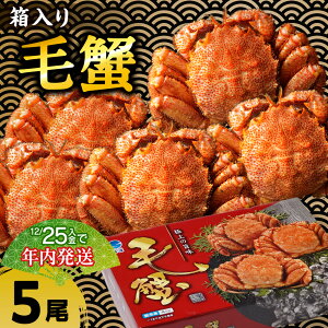 �y�ӂ邳�Ɣ[�Łz�y�ɏ�̎|���z������ъI 5���Z�b�g�{�C�� �т��� �уK�j �ъI �{�C�� �I �J�j �C�N �C�Y�� �k�C���ӂ邳�Ɣ[�� �t�� �ӂ邳�Ɣ[�� �k�C��