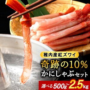 �y�ӂ邳�Ɣ[�Łz�I�ׂ锭���� �I�ׂ�e�� �g�Y���C ���ɂ���� ( �����g �|�[�V���� ) ���Y ���� �I ����Ԃ���� �C�N �J�j �J�j����� �k�C�� �t�� �g�Y���C�K�j ���킢���� ���킢�I �ނ�