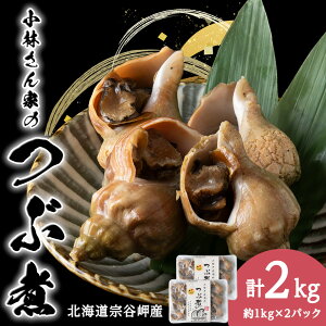 yӂ邳Ɣ[ŁzтƂ̂Ԏ 2kg(1kg×2pbN) cu cuL L L Hi y CN CY kCӂ邳Ɣ[ t ӂ邳Ɣ[ kC yzsnFEꌧ