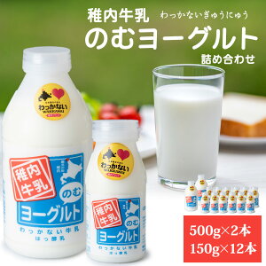 yӂ邳Ɣ[Łzt ̂ރ[Og lߍ킹 (500g×2{A150g×12{)yzsnFEꌧzy1043890z
