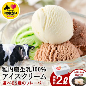yӂ邳Ɣ[ŁzIׂ Ɩp JAt ACXN[ 2000ml &yzhgp z^e Zbg ACXN[ ACX z^e hg Zbg kC t  XC[c t Ɩp 