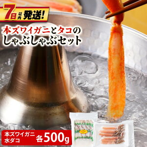 yӂ邳Ɣ[Łzy7cƓȓz{YCKjƃ^R̂Ԃ(킹1kg) ^R    Zbg  {킢 킢I ~Y_R kCӂ邳Ɣ[ t ӂ邳