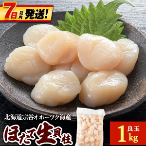 yӂ邳Ɣ[Łzy7cƓȓz  L 1kg ǋ CN hg z^e ق  z^eL L g hg CN  kC t ts lC ӂ邳 yzsnFE