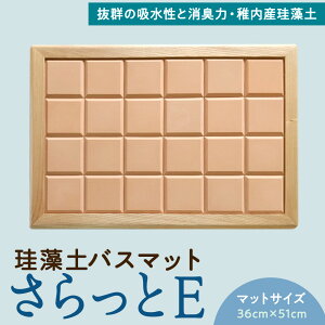 yӂ邳Ɣ[Łz]yoX}bg E`oX}bg }bg ӂ   z L G pi kCӂ邳Ɣ[ t ӂ邳Ɣ[ kC