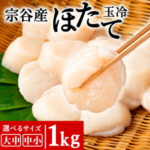 yӂ邳Ɣ[ŁzkC @JY  ʗ 1kg IׂTCY ق z^e L  CN ts t L kC L lC ӂ邳 hgp o  CN  ʗ 