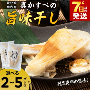 yӂ邳Ɣ[ŁzŖk[tY^ׂ̎|350g Iׂ2pbN`5pbNGC    c}~  zo`  Hi CN kCӂ邳Ɣ[ t ӂ邳Ɣ[ kC