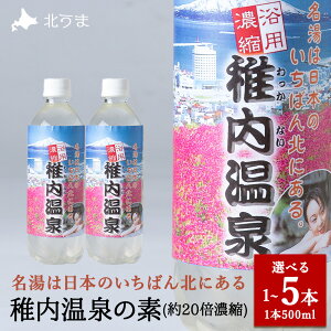 yӂ邳Ɣ[Łzyr[Ly[{z͓{̂΂kɂ t(ZkȆf)500ml(20{Zk) Iׂ1{`5{̑f  Zk G pi  e kC