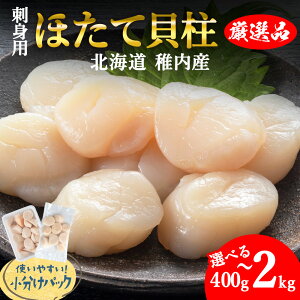 yӂ邳Ɣ[ŁzyIiz z^e ʗ L Iׂ400g`2kg ق z^e  z^eL hg g L CN  kC t ts lC ӂ邳ƁyzsnFEꌧzy