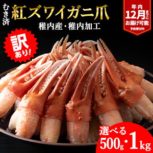 yӂ邳Ɣ[Łzy󂠂zނ gYCKj Iׂ500g`1kg Iׂ锭CN ɒ I Jj g킢I g킢 kC gYCKj yzsnFEꌧz