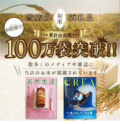 アイテムID:667835の画像1枚目
