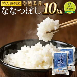 yӂ邳Ɣ[ŁzȂȂڂ 10kg ᑠH[ AI yߘa7NYz |     kC kCYkC ӂ邳Ɣ[ S yzsnFEz
