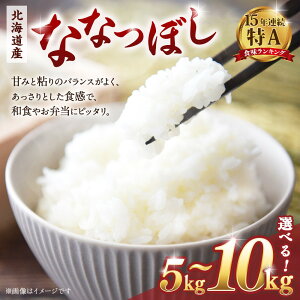 yӂ邳Ɣ[ŁzyeʑIzyߘa7NYāz kCYȂȂڂ@5kg or 10kg | Y    Pꌴ I I }CX^[  ȂȂڂ  kC S