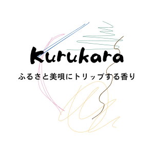yӂ邳Ɣ[Łzӂ邳ƔSɃgbv鍁 Kurukara@uhA}IC | ϕi RX lC  