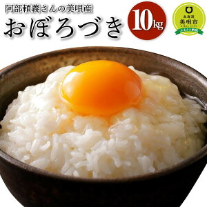 yӂ邳Ɣ[Łzyߘa7NYz`̔SYڂÂ 10kg