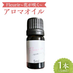 yӂ邳Ɣ[ŁzFleurir`Ԃ炭`@A}IC | ϕi RX lC  