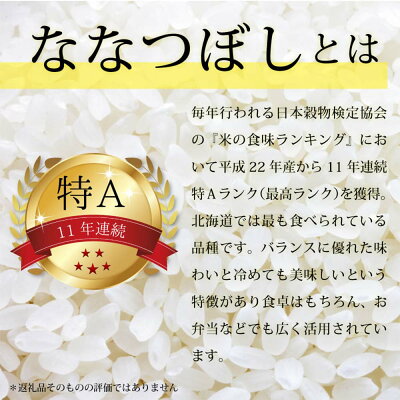 アイテムID:667849の画像1枚目