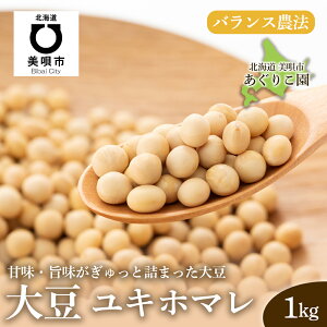 yӂ邳Ɣ[ŁzyoX_@z_엿g킸ɈĂ哤 Lz} 1kg 哤   kCӂ邳Ɣ[ S ӂ邳Ɣ[ kC