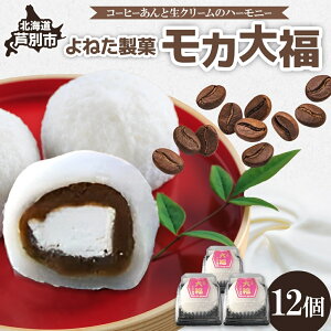 yӂ邳Ɣ[ŁzJ啟 12 Zbg lߍ킹 Sَqh_  kCY 啟  aَq XC[c fU[g َq َq R[q[  N[  ACXN[ Ⓚ 