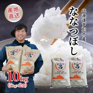 yӂ邳Ɣ[Łz ߘa7NY ȂȂڂ 10kg 5kg×2 {c_     R  ͂ oX Â ɂ ٓ | ߂Ă kC kC ʎs