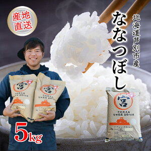yӂ邳Ɣ[Łz ߘa7N ȂȂڂ 5kg kC V       ͂ Pꌴ uh Yn ߘa7NY kC ʎs