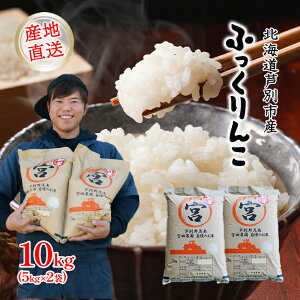 yӂ邳Ɣ[Łz ӂ 5kg {c_ kC ߘa6NY V  5L    kC Yn  ʎs   R ͂ 2024N 2024 ߘa6N 9 9