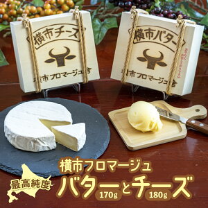 yӂ邳Ɣ[Łzōx kCo^[ J}x[^Cv`[Y Zbg lߍ킹 kCso^[ 170g `[Y 180g kCY o^[ Lo^[ J}x[`[Y st}[W