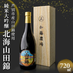 yӂ邳Ɣ[Łz{ đ  kCRc 720ml ×1{ Rc gp  _ đ  n   AR[  t[eB[ t[eB[ȓ{ 