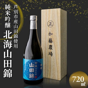 yӂ邳Ɣ[Łz{ ċ  kCRc 720ml×1{ Rc gp  _ ċ  n   AR[  t[eB[ t[eB[ȓ{ kC 
