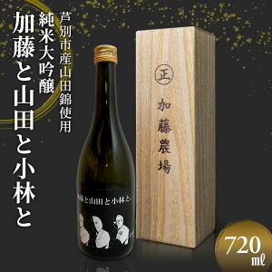 yӂ邳Ɣ[Łz{ ю đ ƎRcƏт 720ml 1{ Rcюgp đ     AR[ Mtg 蕨 v[g kC ʎs