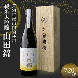 yӂ邳Ɣ[Łz{ đ c Rc 720ml×1{ Rcюgp  _ đ  n   AR[  kC ʎs