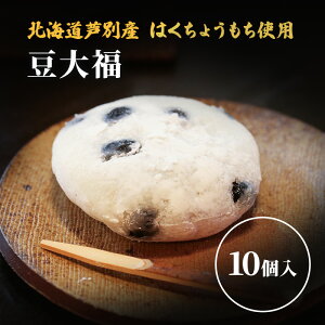 yӂ邳Ɣ[Łz啟 kC 啟 10 Zbg ʊό ʎY͂傤gp aَq َq َq XC[c aXC[c fU[g   啟  ʎs Ⓚ