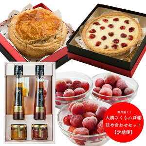 yӂ邳Ɣ[Łz Zbg  4 Ⓚ ڃpC ĉَq ڃW ڐ| lߍ킹 t[c Ⓚt[c Ⓚʕ W t[c| |