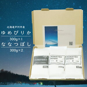 yӂ邳Ɣ[Łz ߘa7N kC ߂҂肩 300g×1 ȂȂڂ 300g×2 Zbg lߍ킹 V       ͂ Hה׃Zbg Hה Pꌴ u