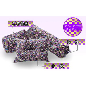 yӂ邳Ɣ[ŁzZbg x_[ |v  Q  3_ Zbg Q  ܂ s[   ObY Ίk Ίk ΂܂  ܂ ܂ 