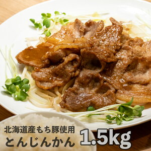 yӂ邳Ɣ[Łztؓ ͏X Ƃ񂶂񂩂 1.5kg (500g×3pbN) ؓ    [X  Ԃ t t WMXJ̃^ ȒP Ă y  k