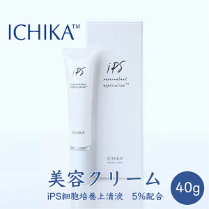 yӂ邳Ɣ[ŁzICHIKA iPS-SNA eN[ 5 e N[ XLPA kC ʎs ICELLEAP