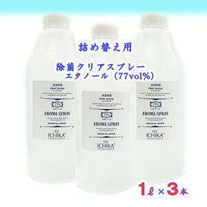 yӂ邳Ɣ[ŁzyG^m[77z NAXv[{g Zbg (l֗p 1L×3{) A} kC ʎs ICELLEAP