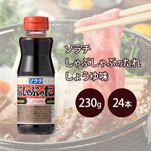 yӂ邳Ɣ[Łzy 24{z \` ԂԂ̂ 傤䖡 230g 24{  ^ ܂Ƃߔ Ԃ  ݖ